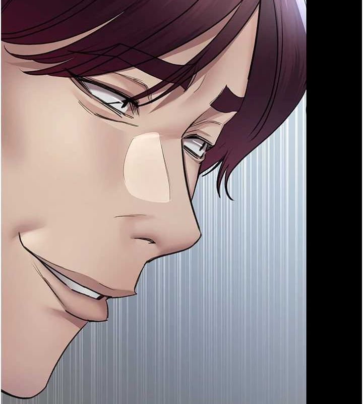 《夜間診療室》漫画 第99話-朋友妻不客氣