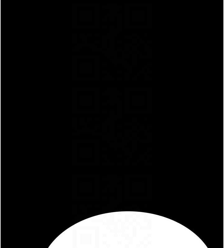 《夜間診療室》漫画 第99話-朋友妻不客氣