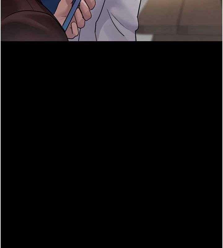 《夜間診療室》漫画 第99話-朋友妻不客氣
