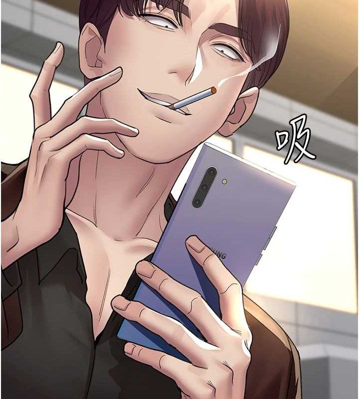 《夜間診療室》漫画 第99話-朋友妻不客氣