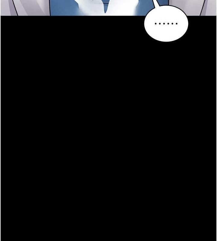 《夜間診療室》漫画 第99話-朋友妻不客氣