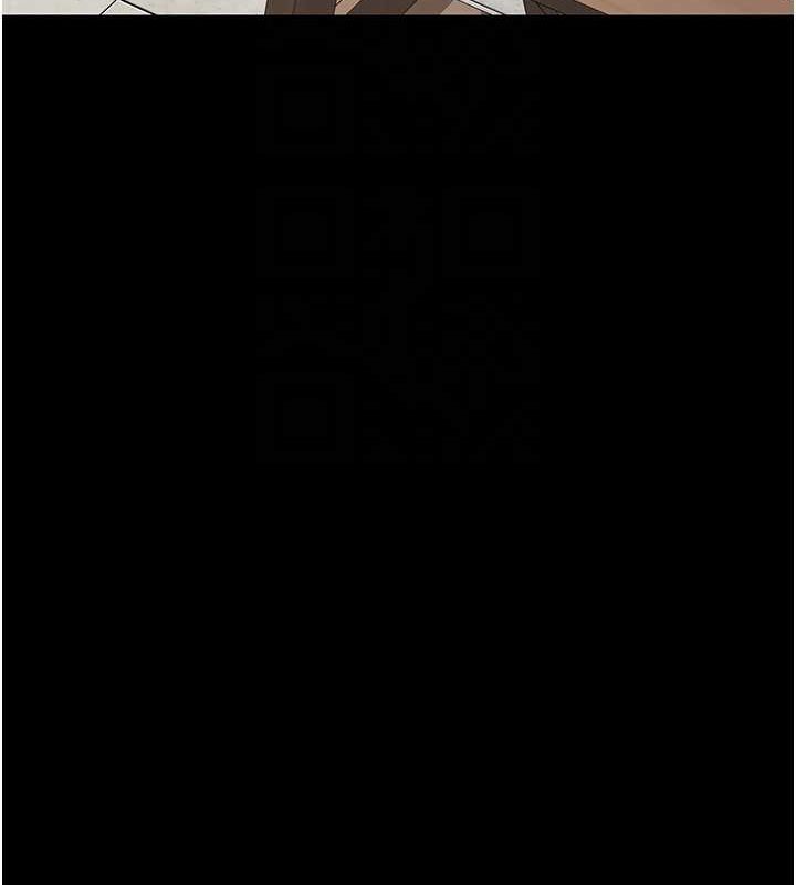《夜間診療室》漫画 第99話-朋友妻不客氣