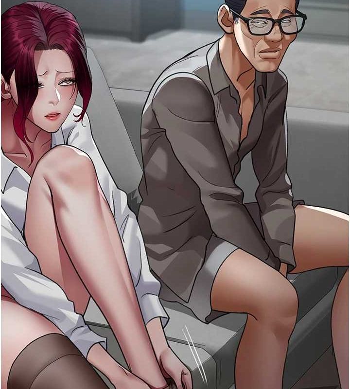 《夜間診療室》漫画 第99話-朋友妻不客氣
