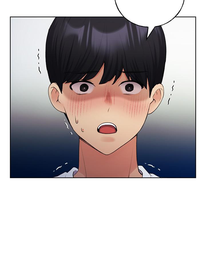 《野蠻插畫家》漫画 最終話-我們的關係被發現了？