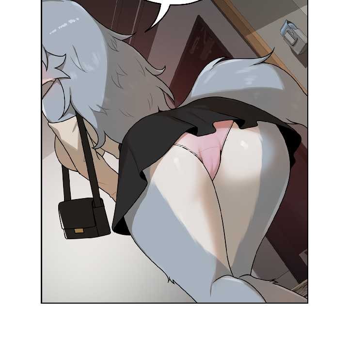 《野獸的王國》漫画 第1話