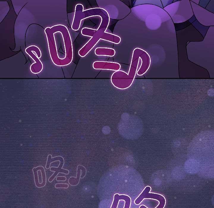 《野獸的王國》漫画 第1話