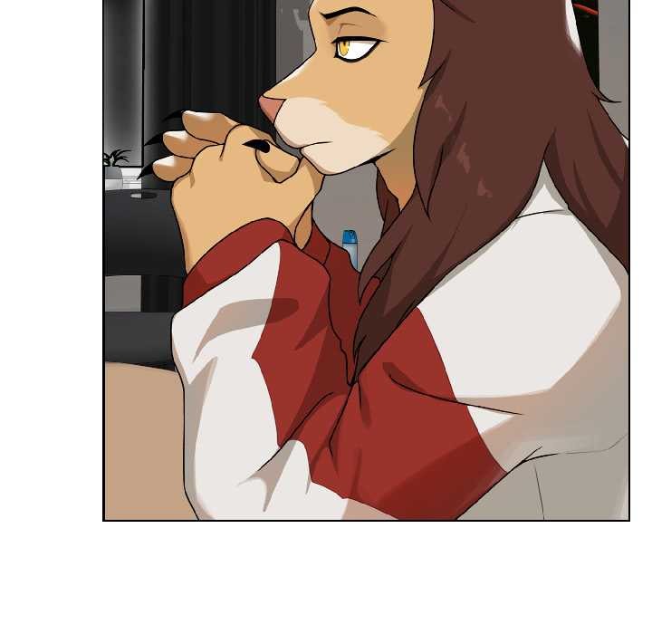 《野獸的王國》漫画 第1話