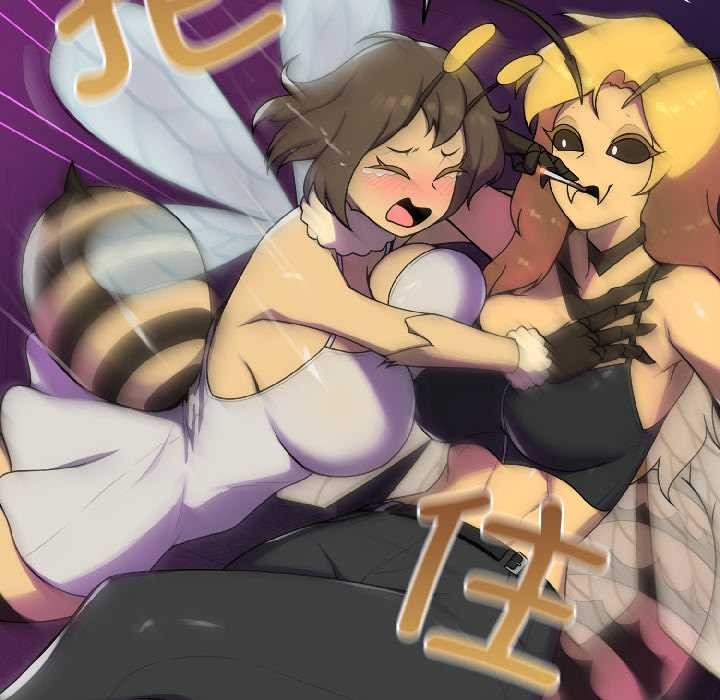 《野獸的王國》漫画 第1話