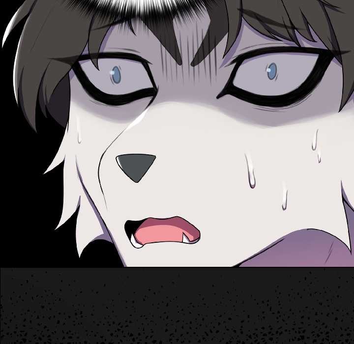 《野獸的王國》漫画 第1話