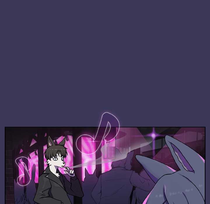 《野獸的王國》漫画 第1話