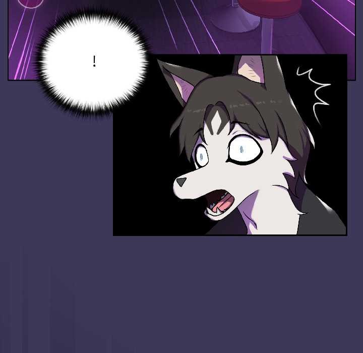 《野獸的王國》漫画 第1話