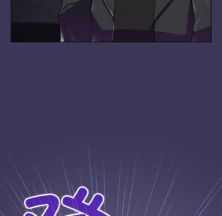 《野獸的王國》漫画 第1話