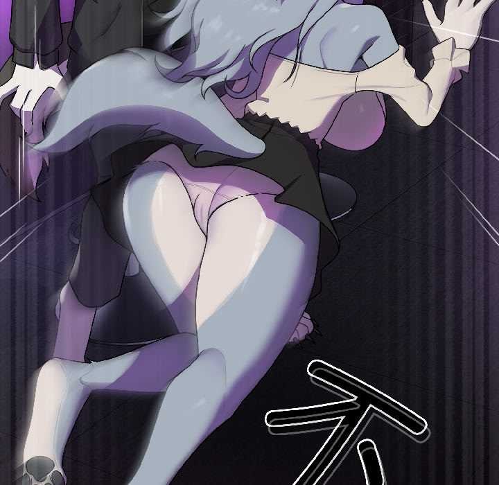 《野獸的王國》漫画 第1話