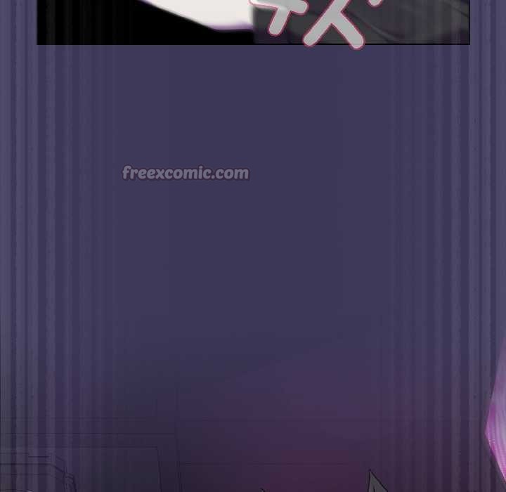 《野獸的王國》漫画 第1話