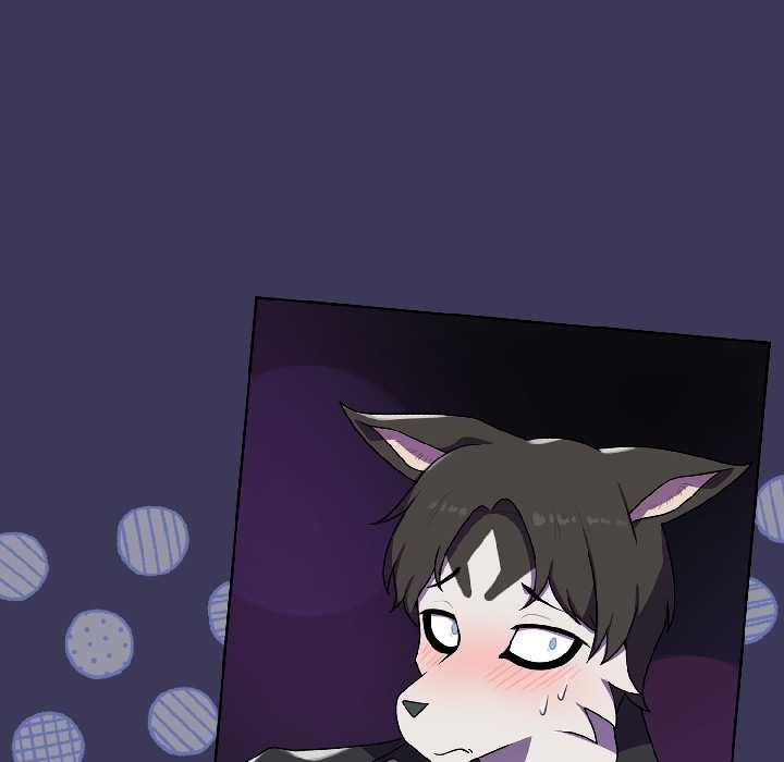 《野獸的王國》漫画 第1話