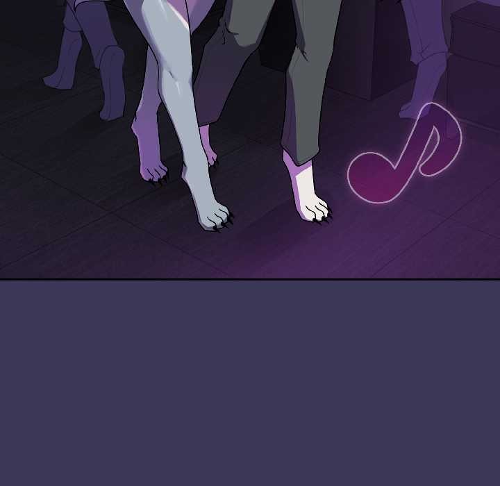 《野獸的王國》漫画 第1話