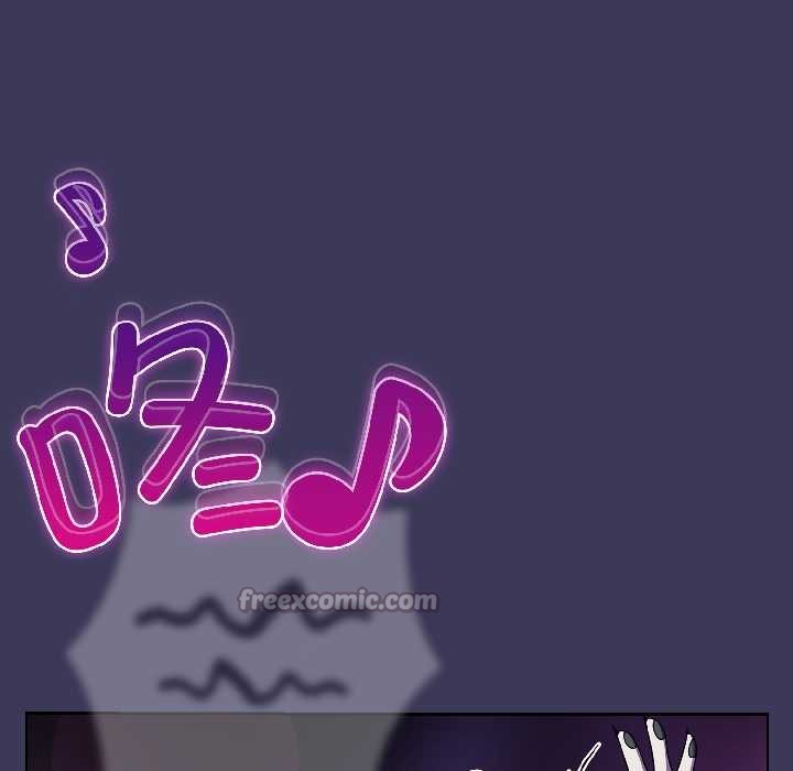 《野獸的王國》漫画 第1話