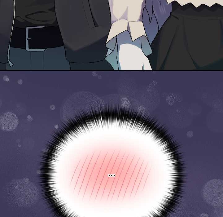 《野獸的王國》漫画 第1話