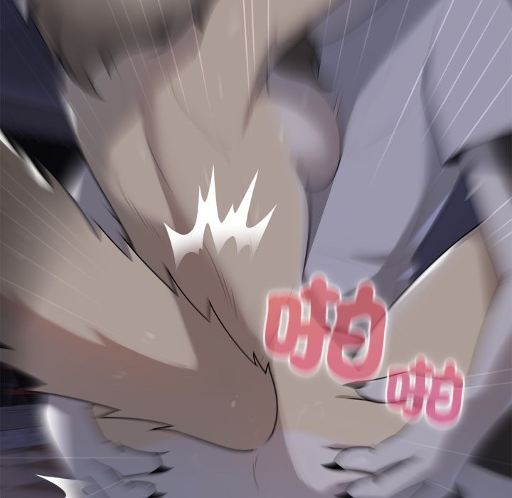 《野獸的王國》漫画 第10話