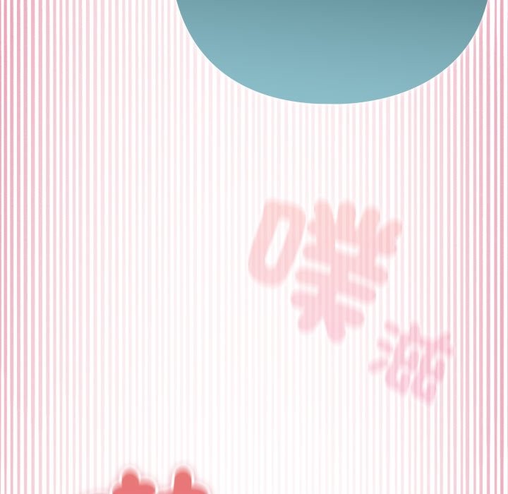 《野獸的王國》漫画 第10話