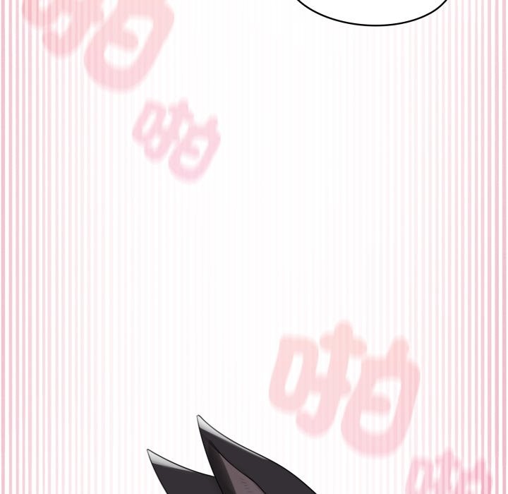 《野獸的王國》漫画 第10話