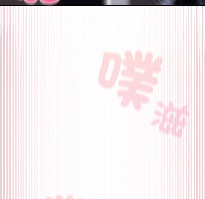 《野獸的王國》漫画 第10話