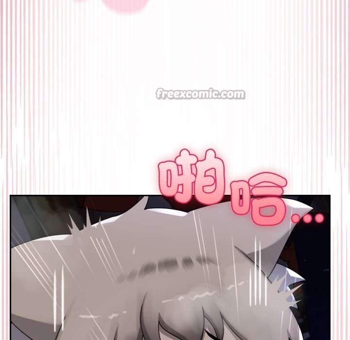 《野獸的王國》漫画 第10話