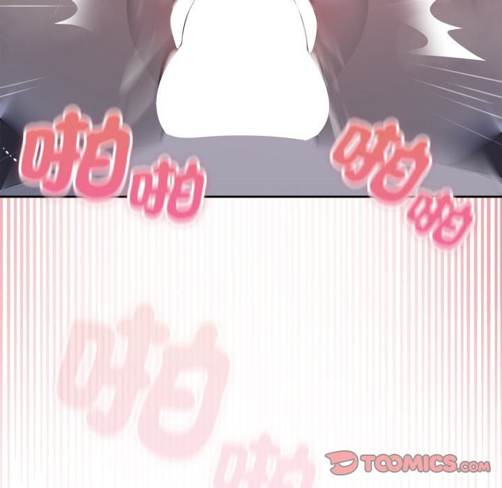 《野獸的王國》漫画 第10話