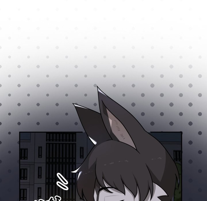 《野獸的王國》漫画 第11話