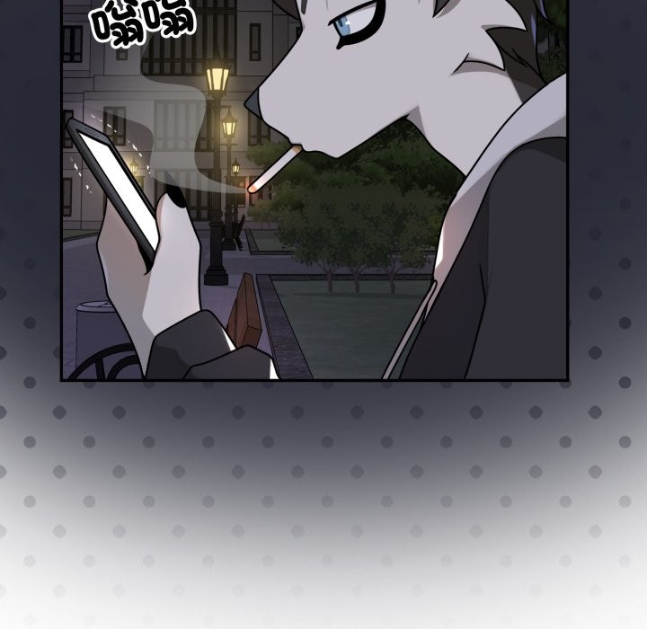 《野獸的王國》漫画 第11話