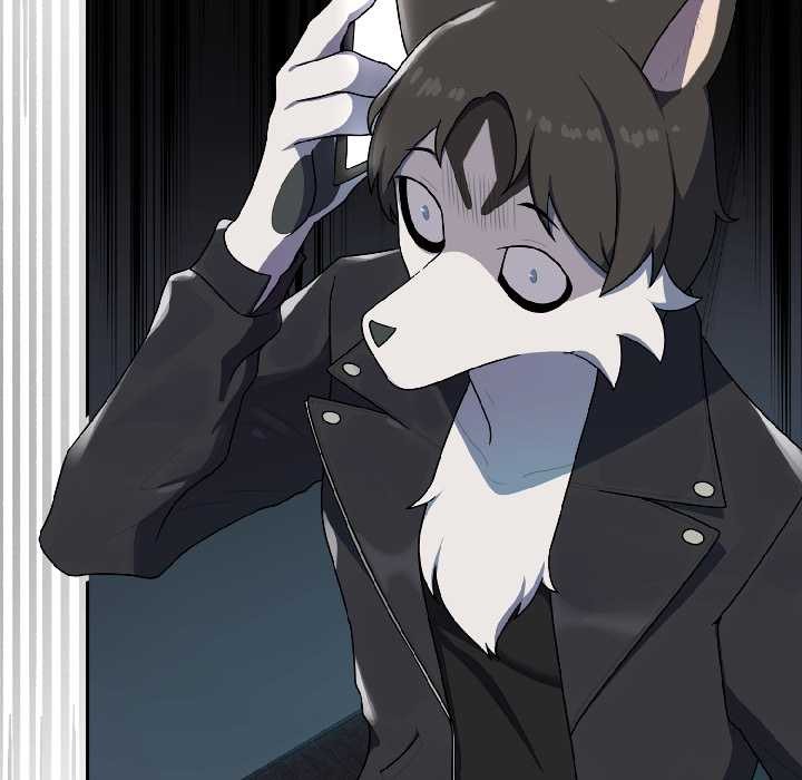 《野獸的王國》漫画 第2話