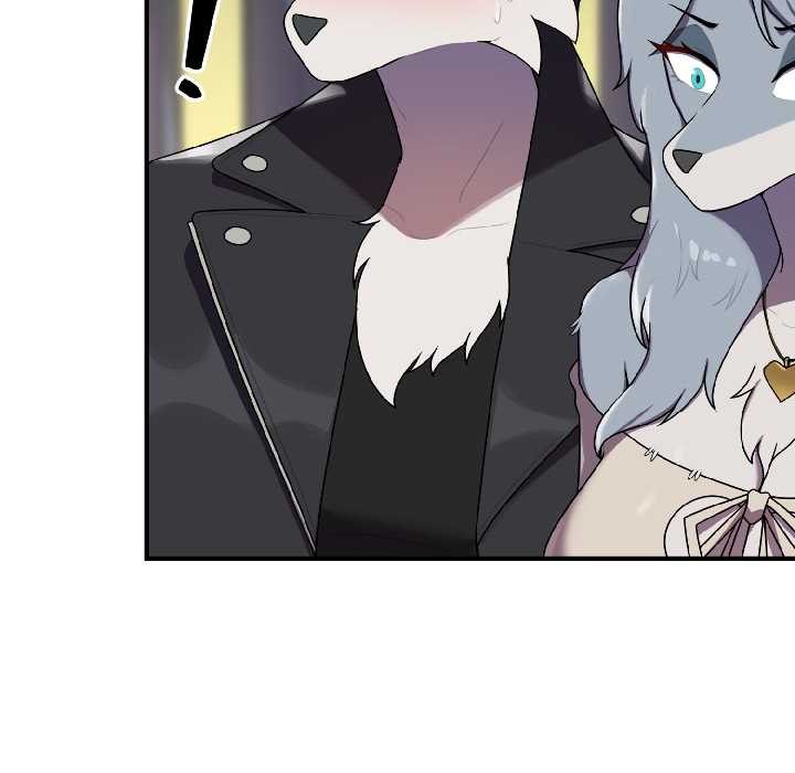 《野獸的王國》漫画 第2話