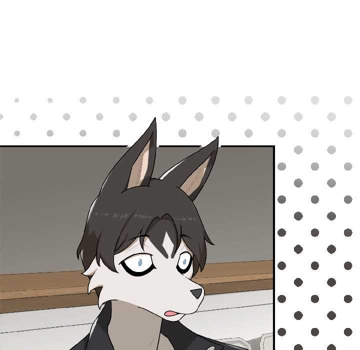 《野獸的王國》漫画 第2話