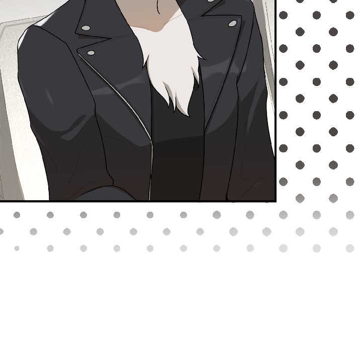 《野獸的王國》漫画 第2話