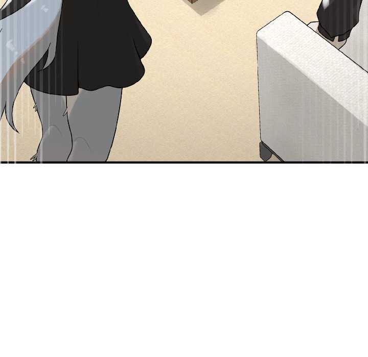 《野獸的王國》漫画 第2話