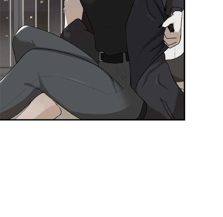 《野獸的王國》漫画 第2話