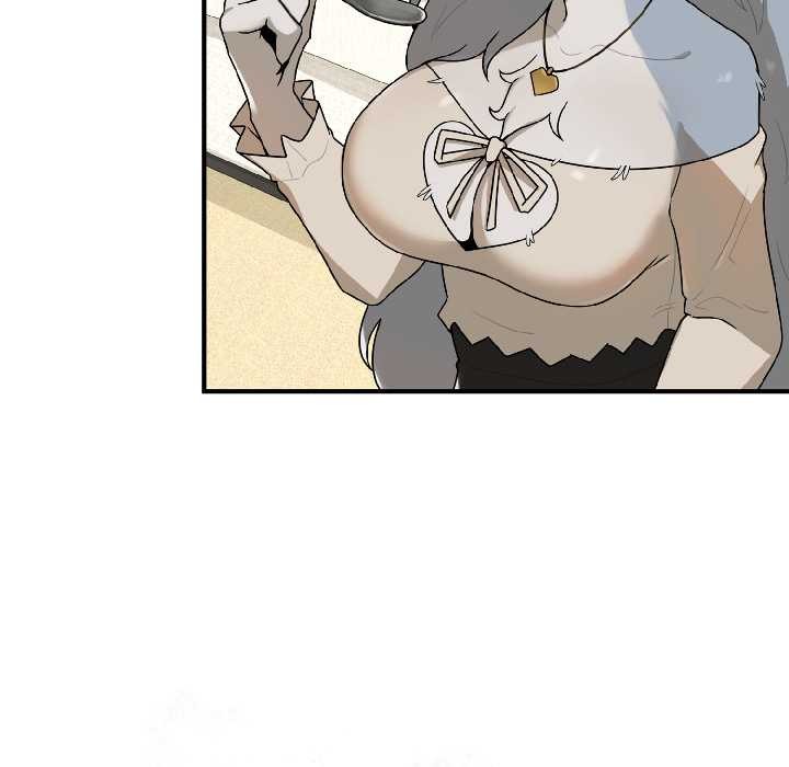 《野獸的王國》漫画 第2話