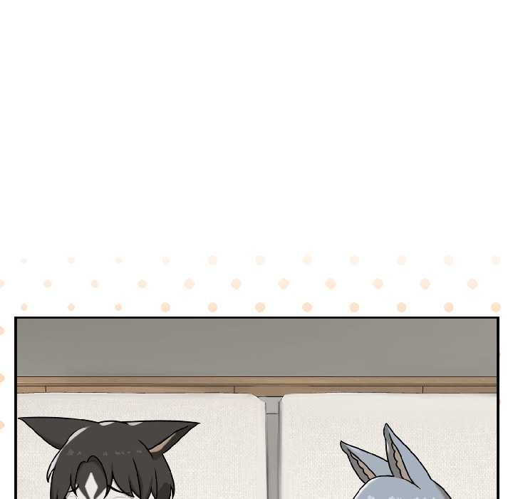 《野獸的王國》漫画 第2話