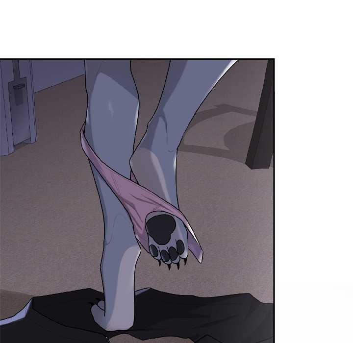 《野獸的王國》漫画 第2話