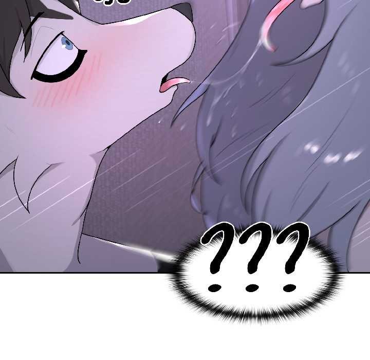 《野獸的王國》漫画 第3話