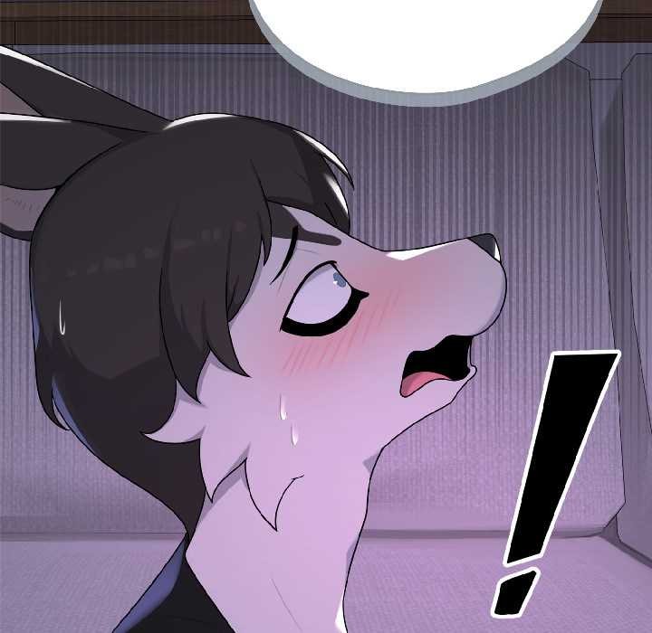 《野獸的王國》漫画 第3話