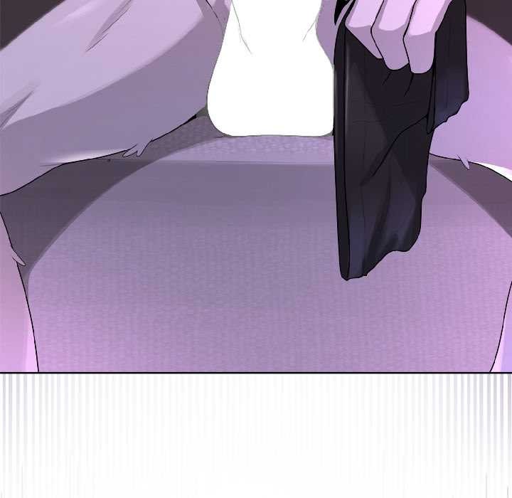 《野獸的王國》漫画 第3話