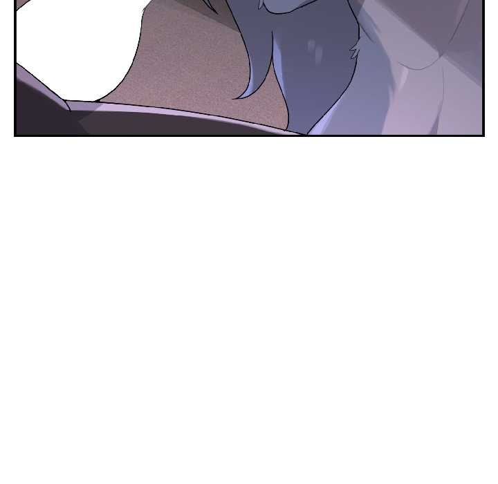 《野獸的王國》漫画 第3話