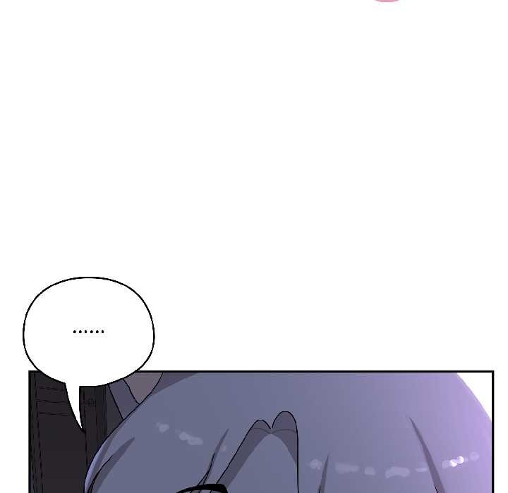 《野獸的王國》漫画 第3話