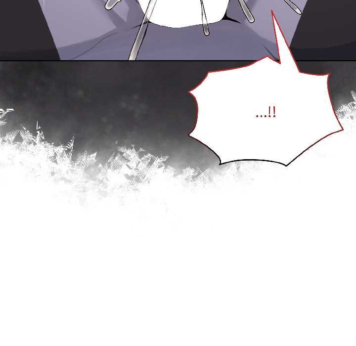 《野獸的王國》漫画 第3話