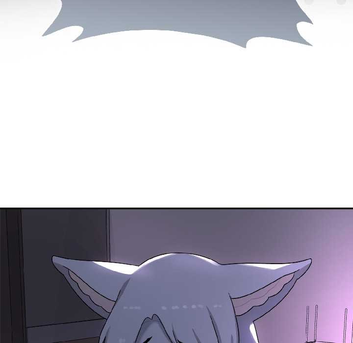 《野獸的王國》漫画 第3話