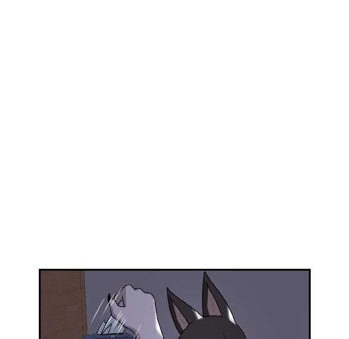 《野獸的王國》漫画 第3話