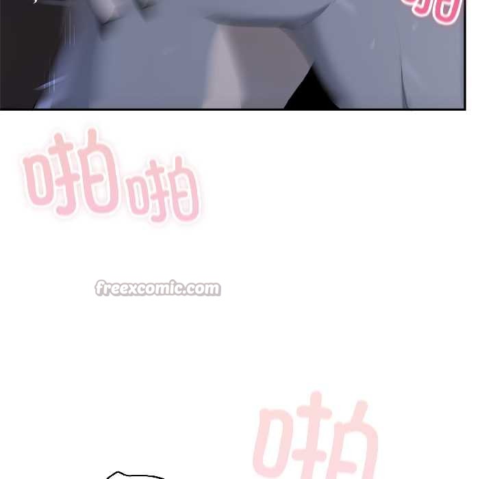 《野獸的王國》漫画 第5話