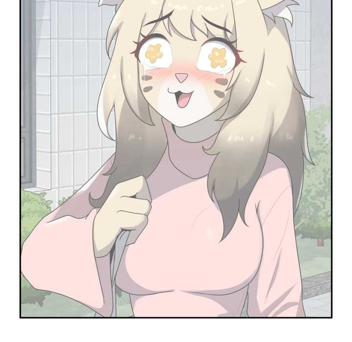 《野獸的王國》漫画 第6話