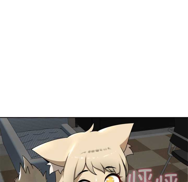 《野獸的王國》漫画 第6話